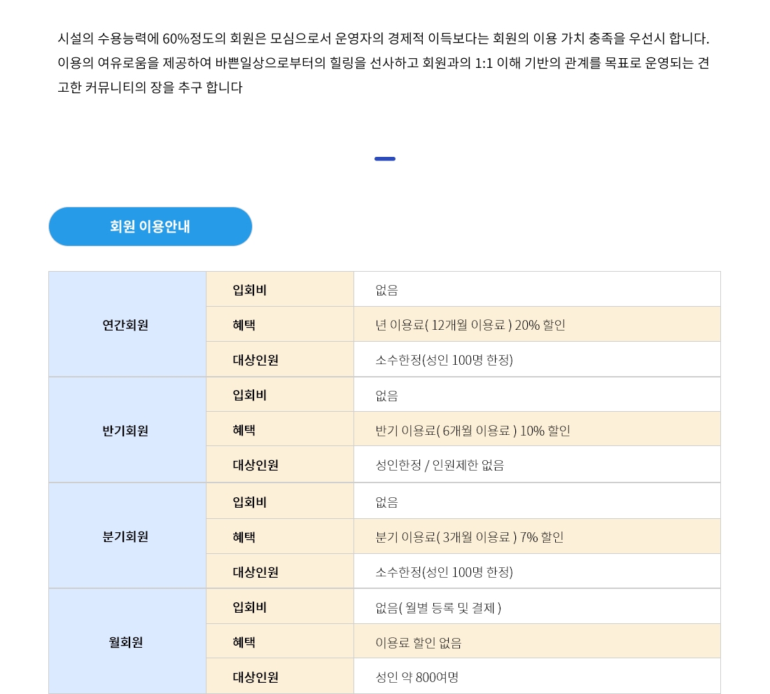 이미지없음
